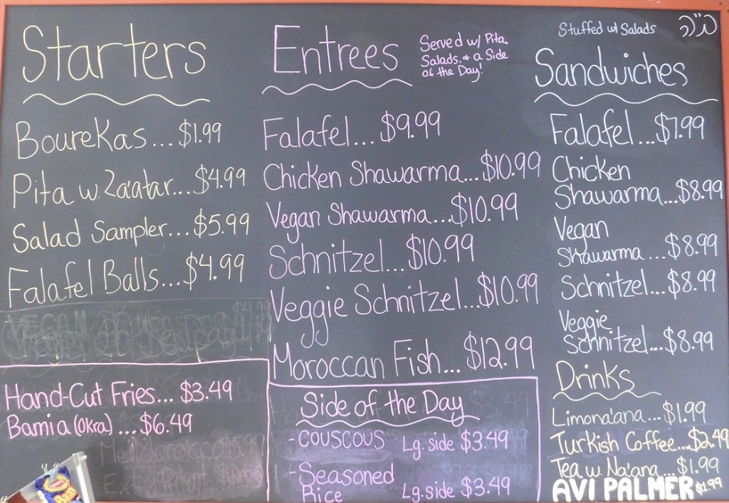 The menu board at Sababa.